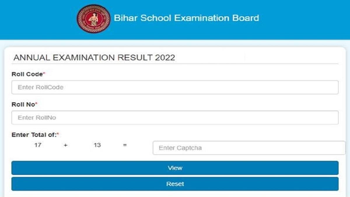 Bihar Board 10th Result 2022 LIVE: