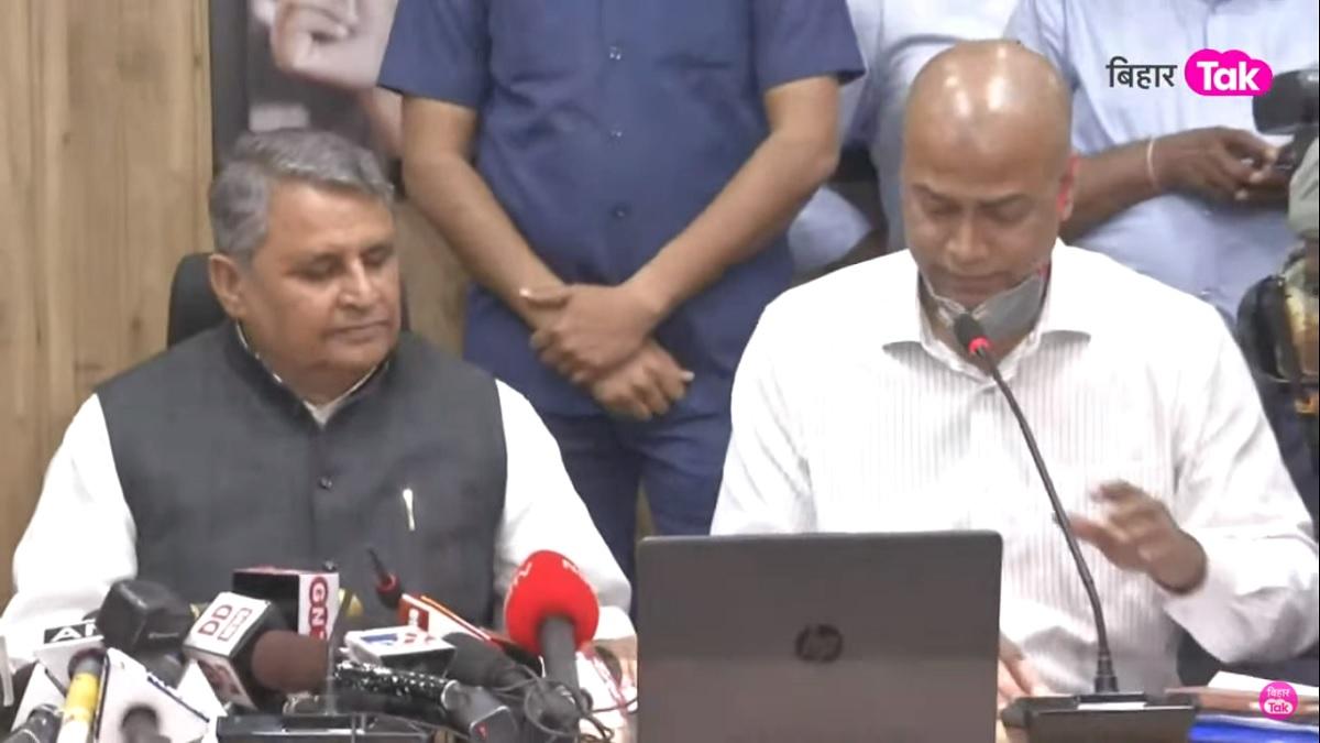 BSEB 12th Result 2021 Declared: