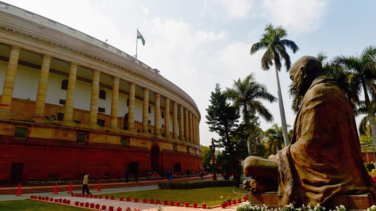 संसद के बजट सत्र के दूसरे चरण का पहला दिन आज