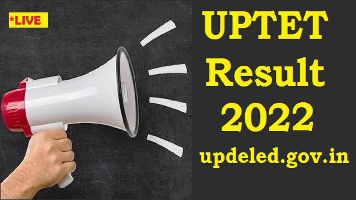 UPTET Result 2021 LIVE: