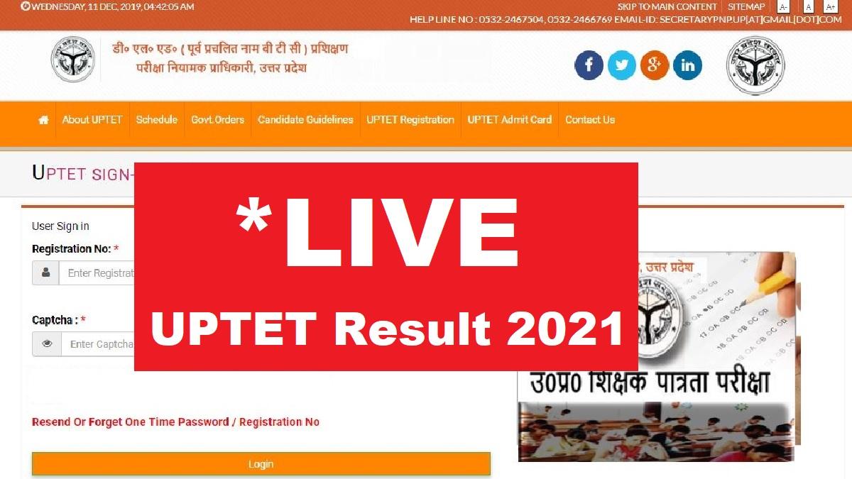 UPTET Result 2021 LIVE Updates: