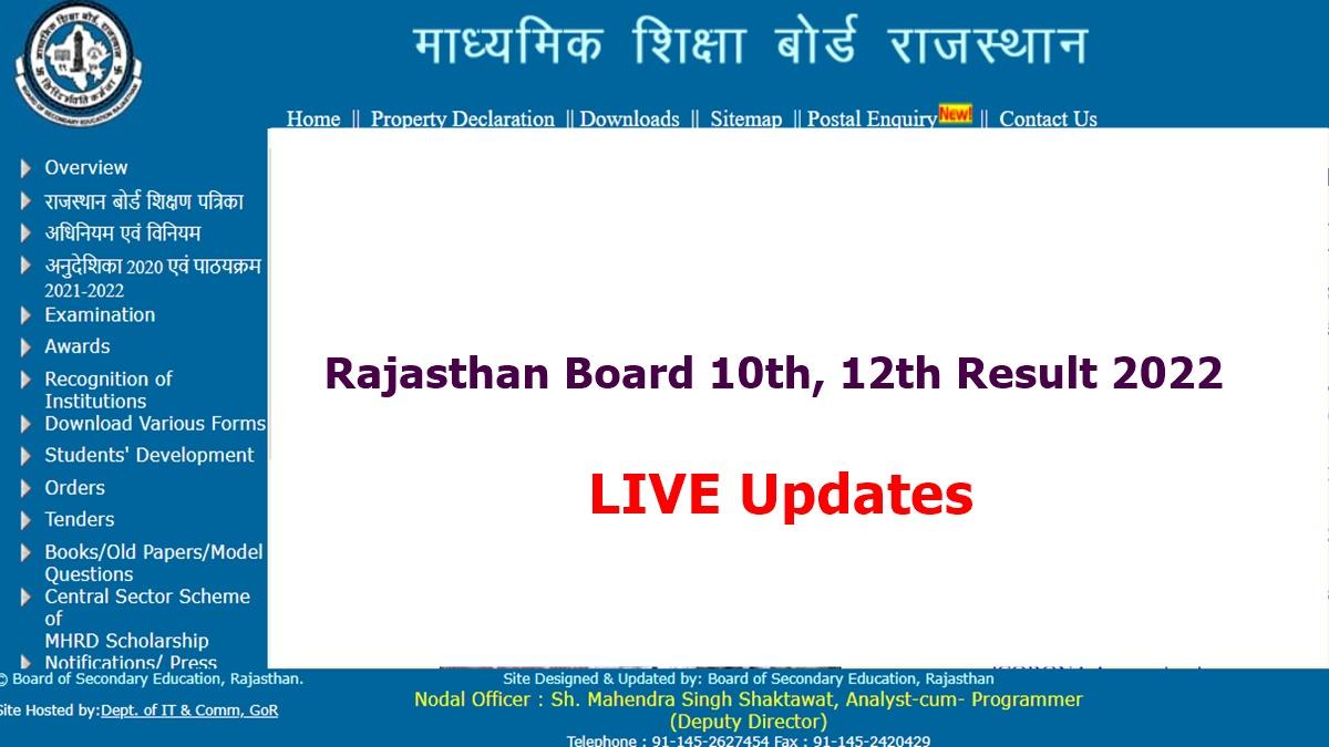 Rajasthan Board 10th 12th Result 2022 LIVE Updates