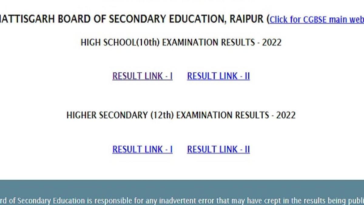 CGBSE 10th, 12th Board Result 2022: जारी हुआ छत्तीसगढ़ बोर्ड रिजल्ट