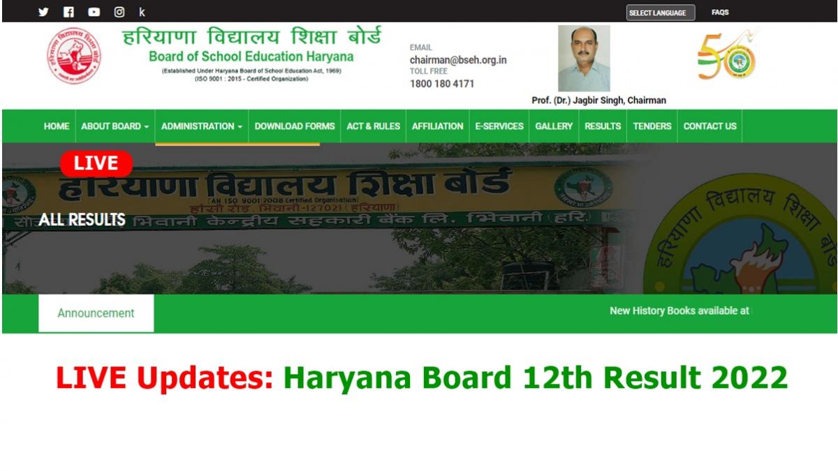 BSEH Haryana Board 12th Result 2022 LIVE Updates