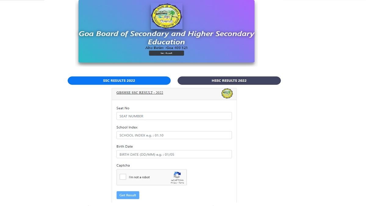 Goa SSC Result 2022 LIVE: