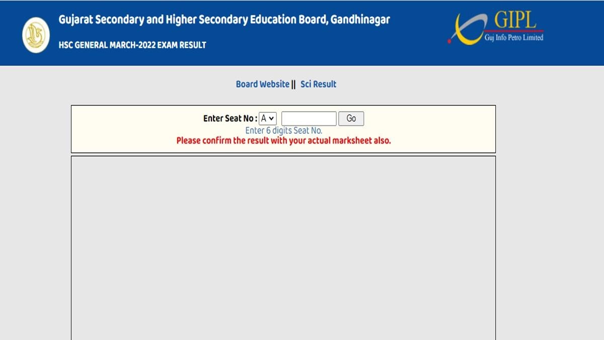 GSEB HSC Result 2022 Declared: जारी हुआ गुजरात बोर्ड 12वीं का रिजल्ट