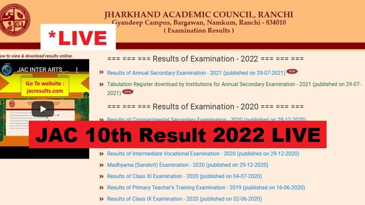 Jharkhand Board 10th Result 2022 LIVE: