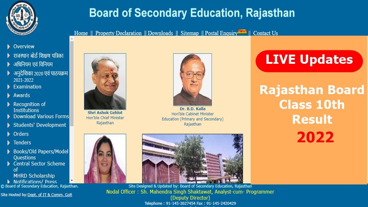 Rajasthan Board Class 10 Result LIVE Updates