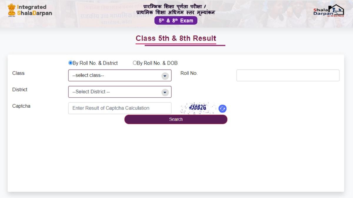 RBSE 5th-8th Result 2022 LIVE: