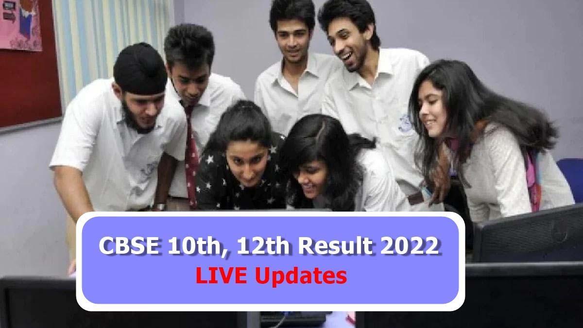 CBSE Board Results Latest Updates, cbseresults.nic.in 