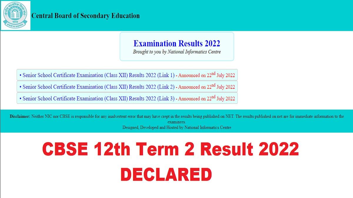 CBSE 12th Result 2022 Declared: