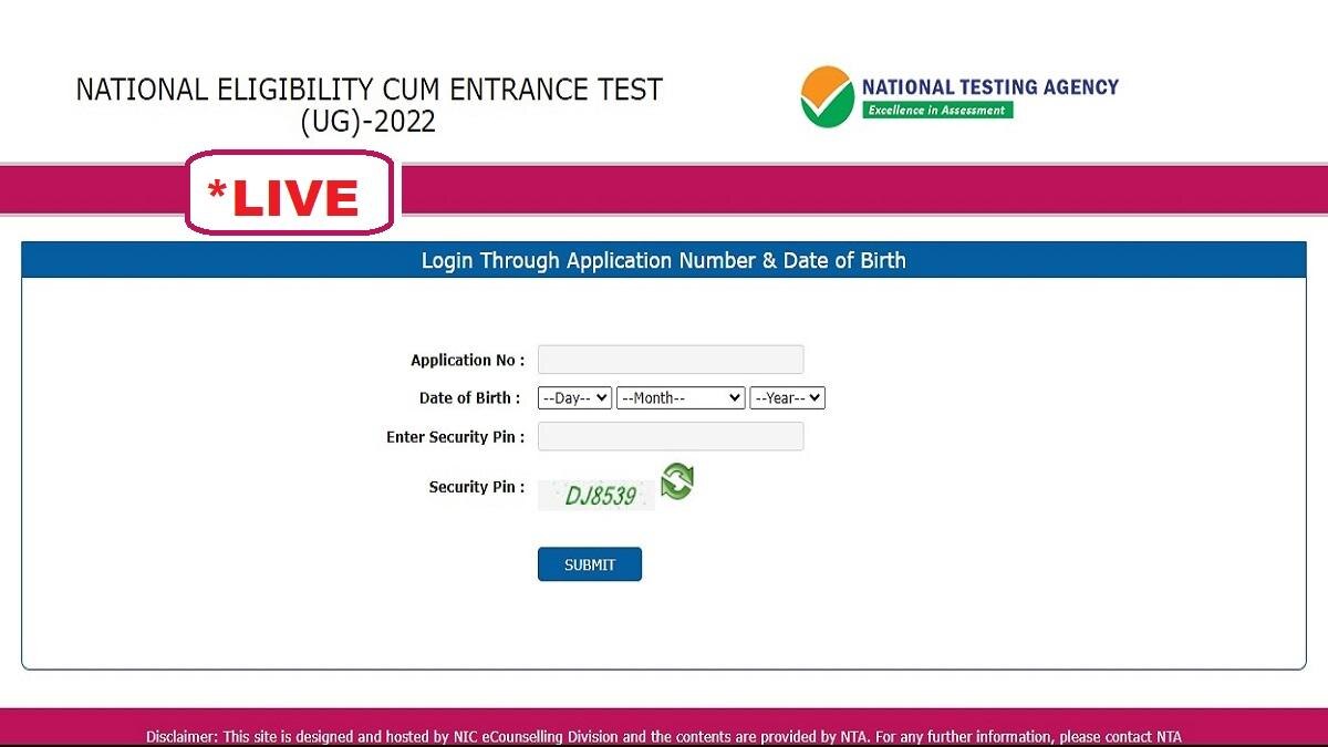 NEET UG Admit Card 2022 LIVE Updates: