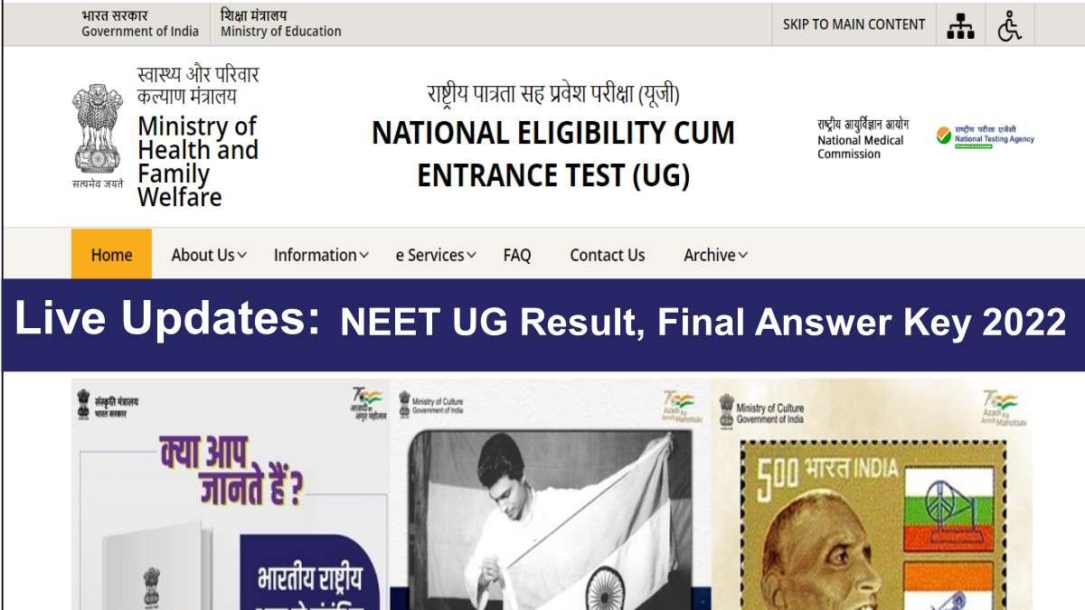 NEET UG Result and final answer key live updates