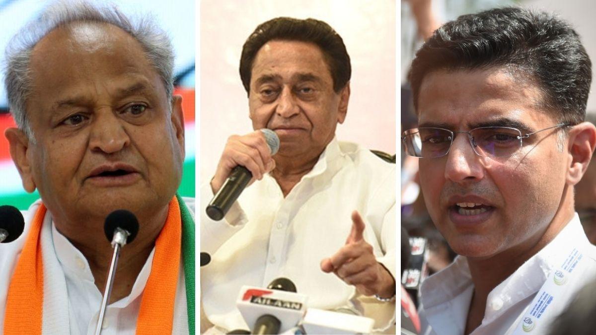 अशोक गहलोत, कमलनाथ और सचिन पायलट