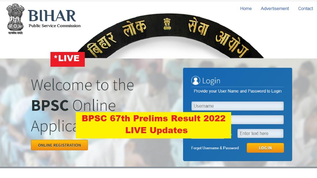 BPSC 67th CCE Prelims Result 2022 LIVE Updates