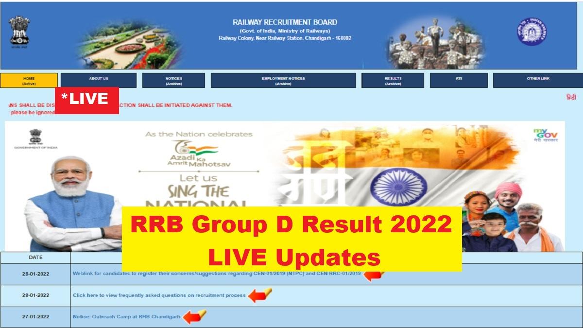 RRB Group D Result 2022 LIVE Updates