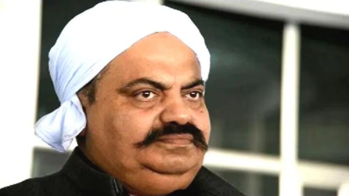 अतीक अहमद (फाइल फोटो)