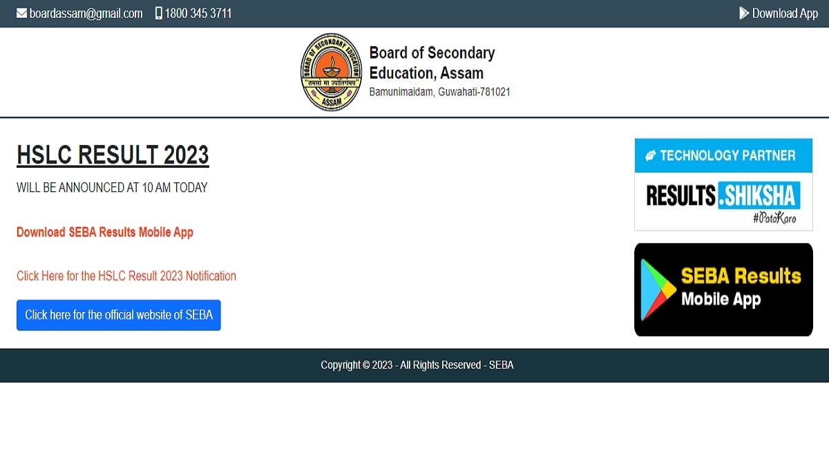 Assam HSLC Result 2023