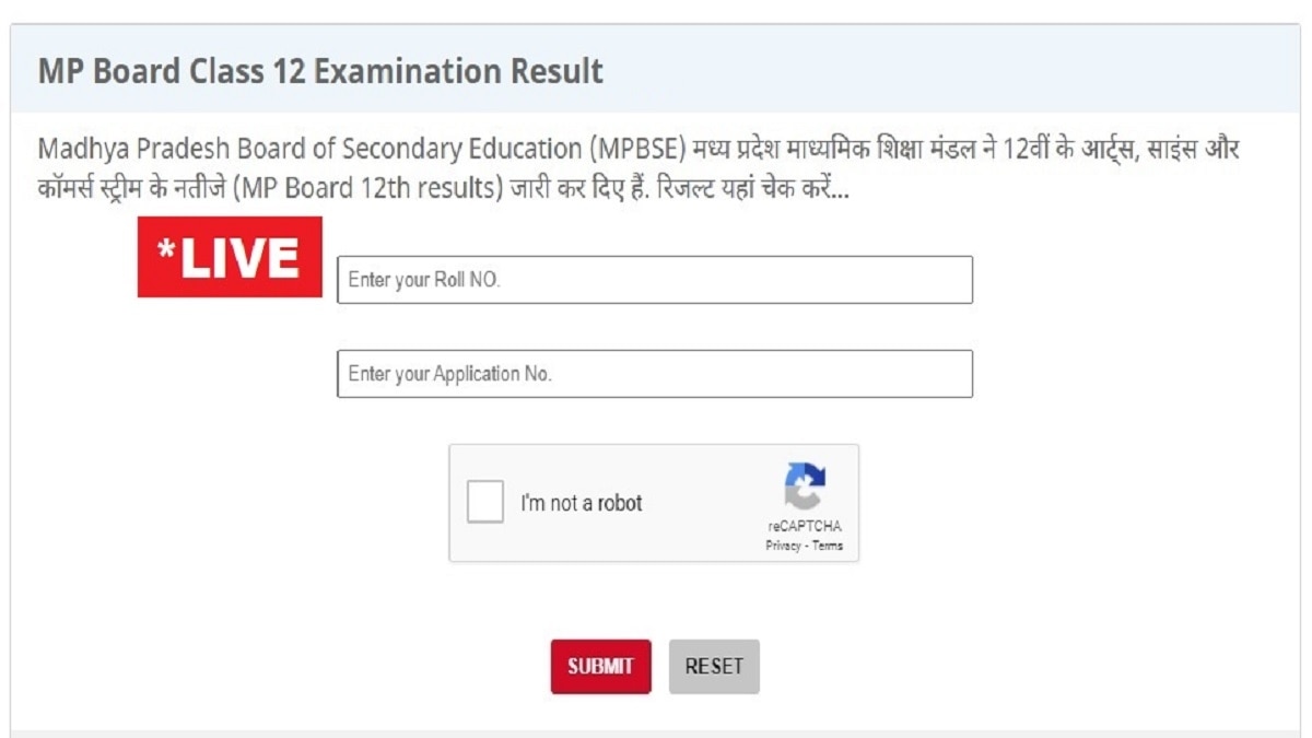 MP Board 10th 12th Result 2023 LIVE