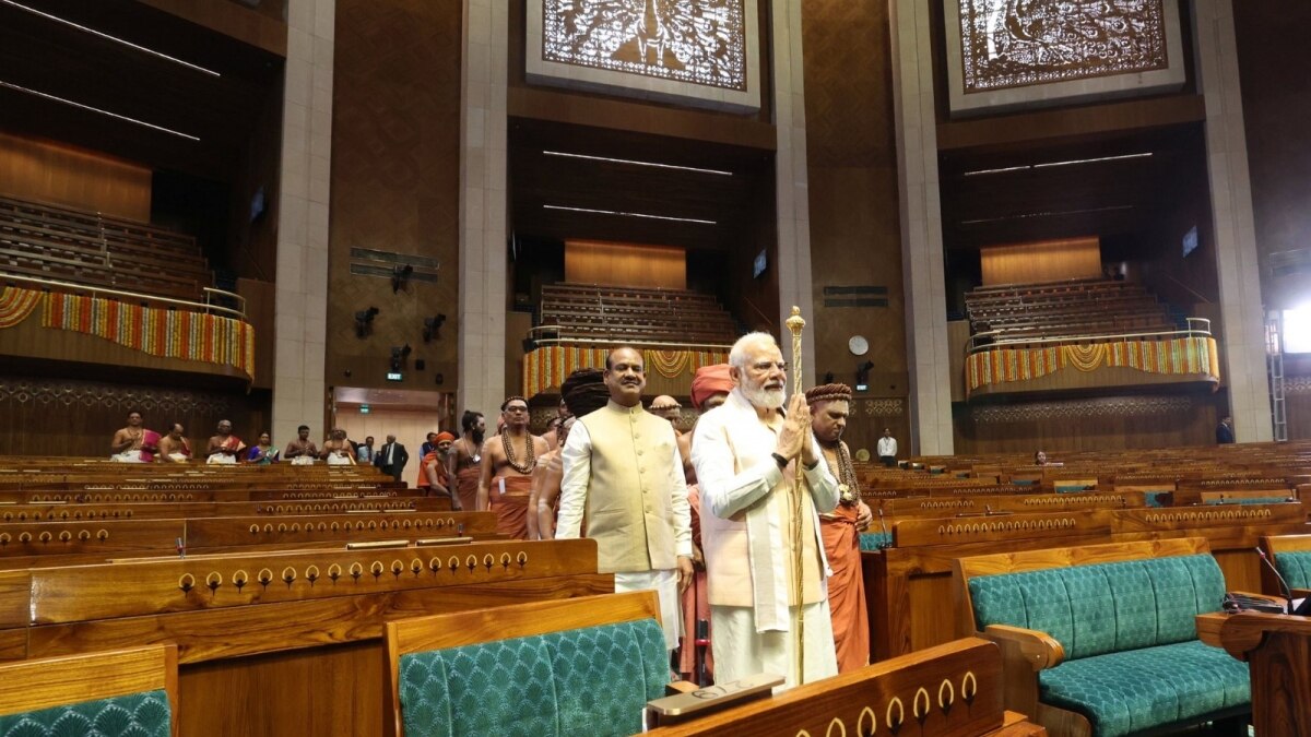 New Parliament Building Inauguration LIVE: देश को आज मिलने जा रही नई संसद, PM मोदी करेंगे उद्घाटन, यहां जानें पल-पल के अपडेट्स - new parliament building inauguration live updates pm narendra ...