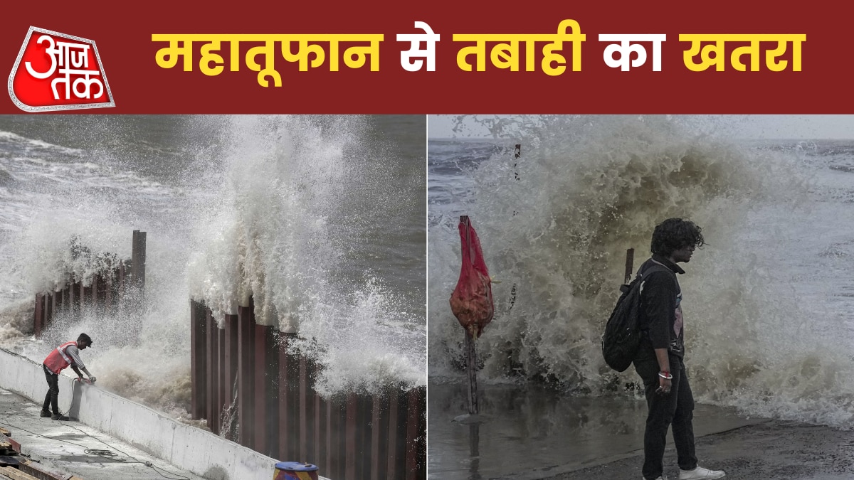 Cyclone Biparjoy Updates( File photos)