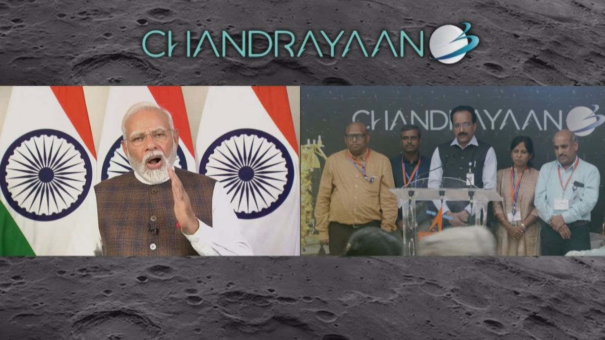 चांद के साउथ पोल पर लैंड हुआ चंद्रयान-3 