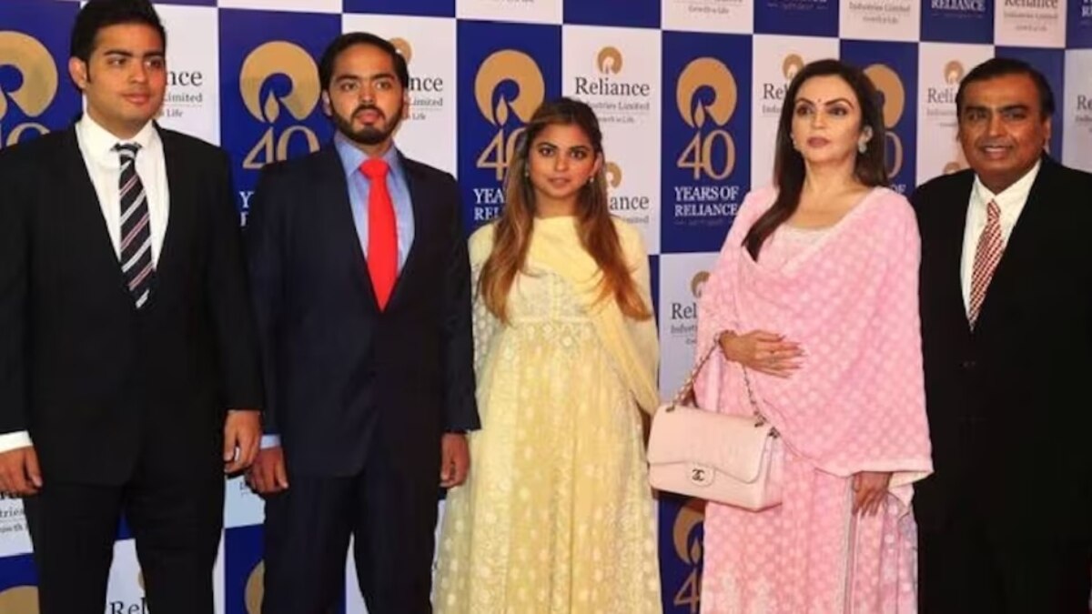 रिलायंस बोर्ड में बड़े बदलाव का किया गया ऐलान