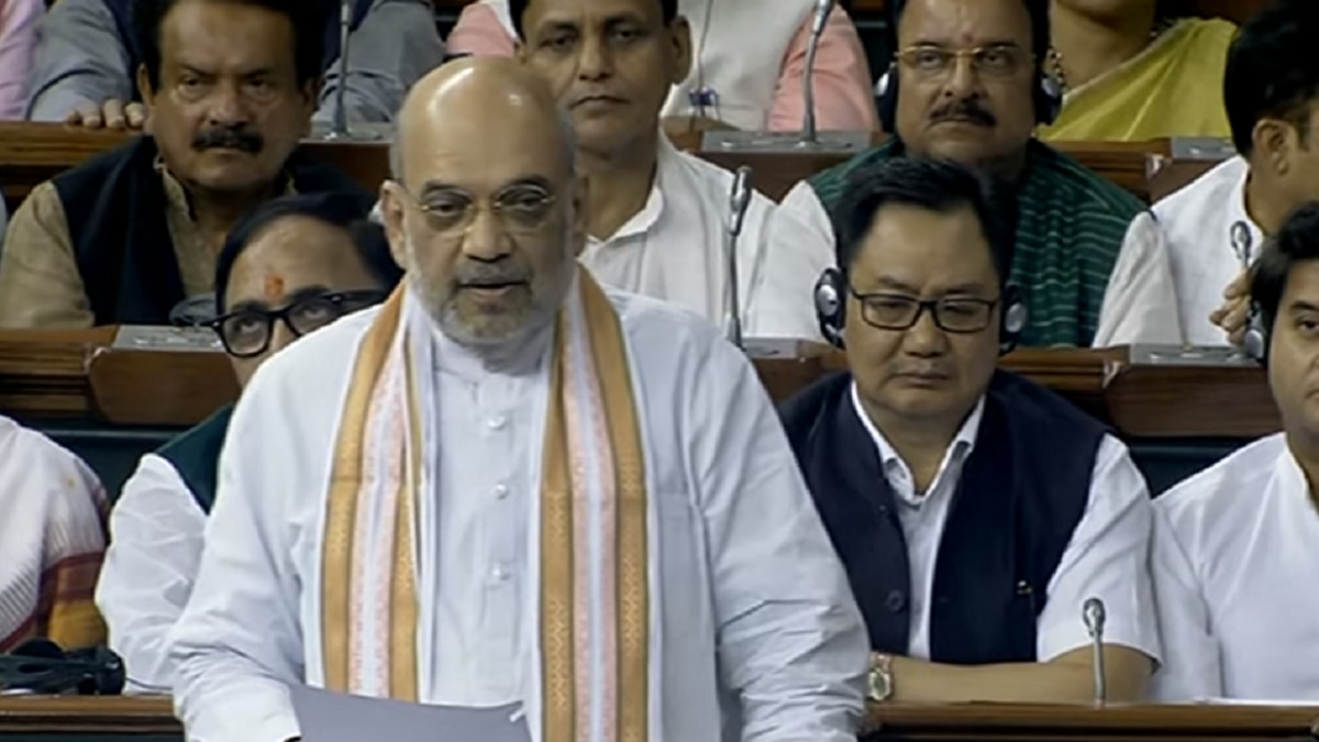 लोकसभा में अमित शाह