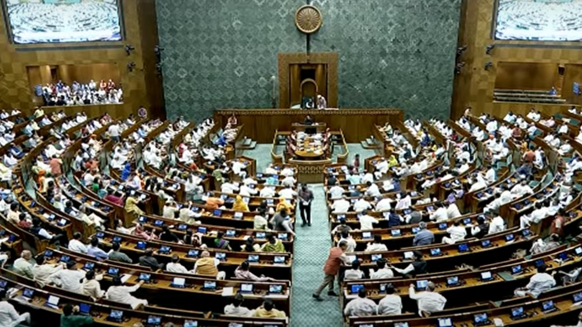 महिला आरक्षण बिल पर सदन में दूसरे दिन भी चर्चा हुई