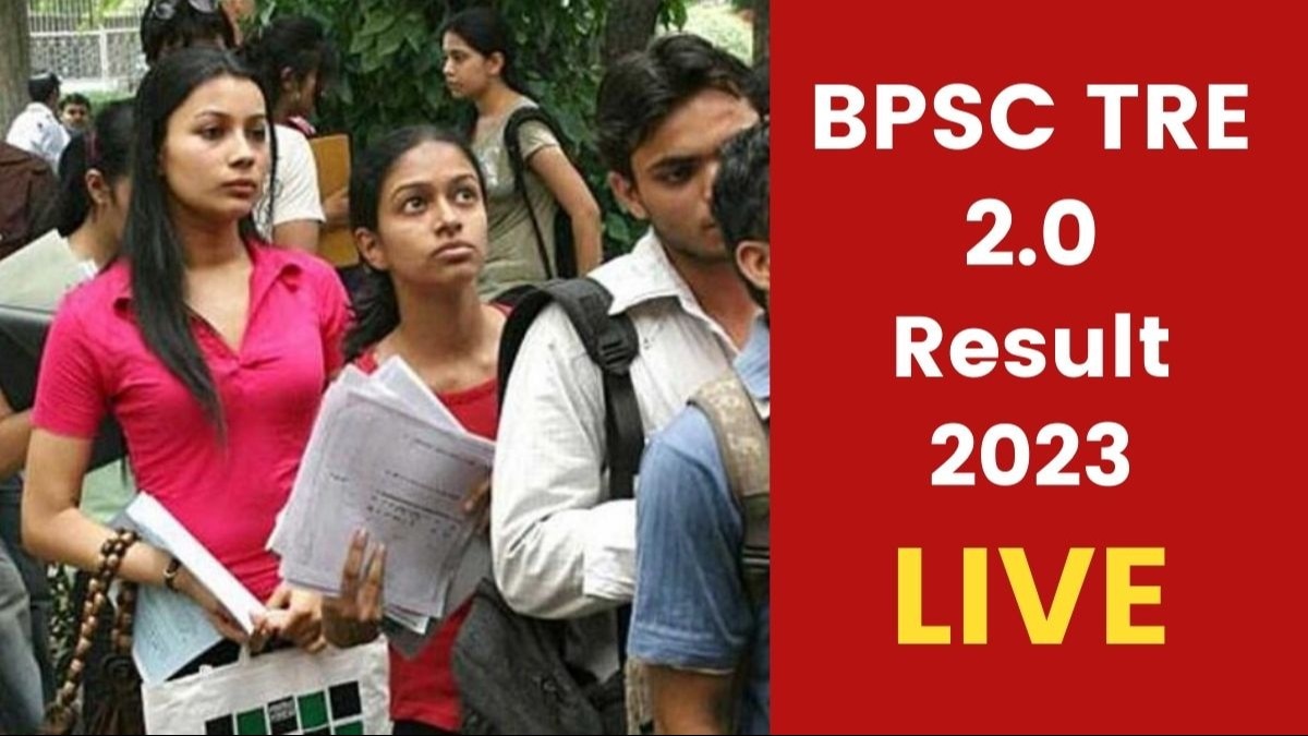 BPSC TRE Result 2023 LIVE Updates