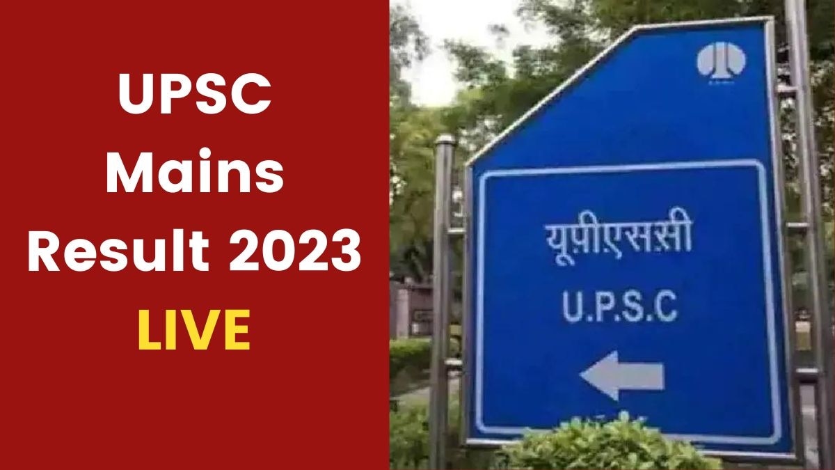 UPSC Mains Result 2023 LIVE
