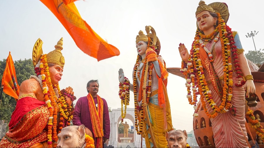 LIVE: अयोध्या में आज से शुरू होंगे प्राण-प्रतिष्ठा के अनुष्ठान, कल नए मंदिर में प्रवेश करेंगे राम लला - Rituals of consecration will begin in Ayodhya from today Ram Lala will ...