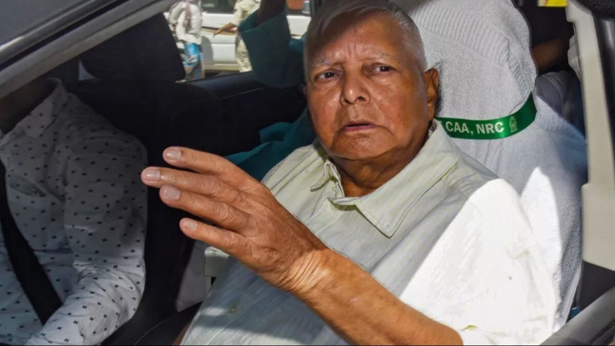 Lalu Yadav Land for Job Scam ED Probe