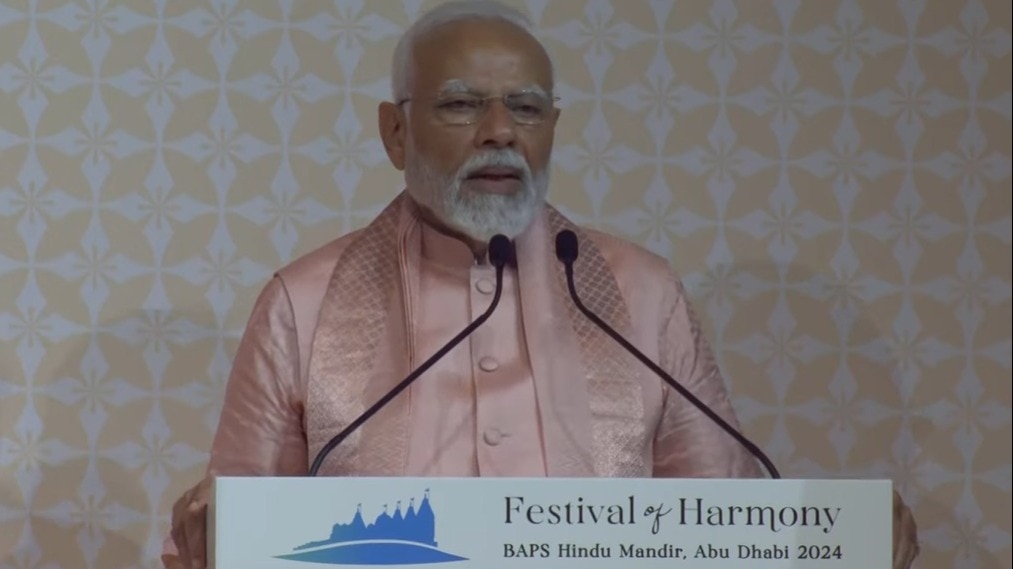 पीएम मोदी