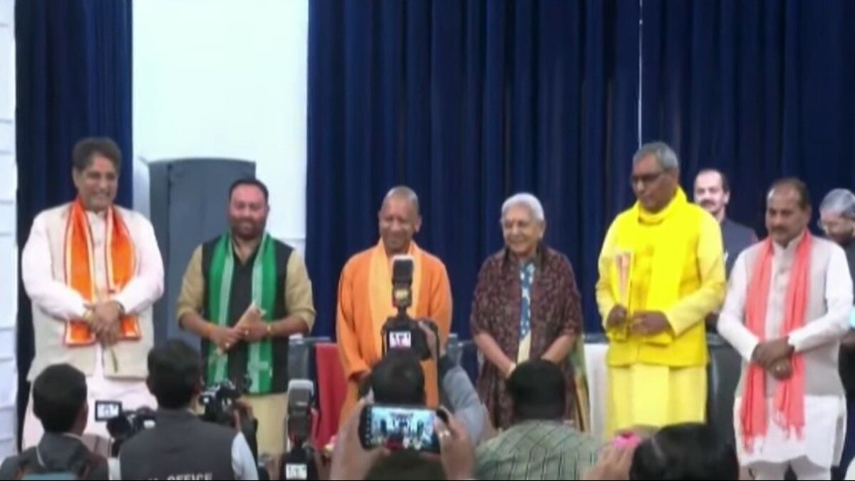 UP Cabinet Expansion 