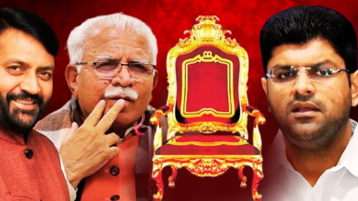 हरियाणा का राजनीतिक संकट