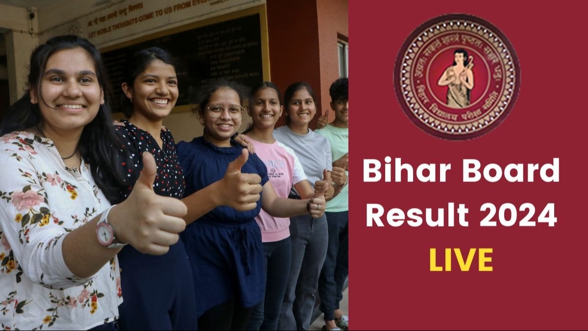 board result, bseb, bihar board result 