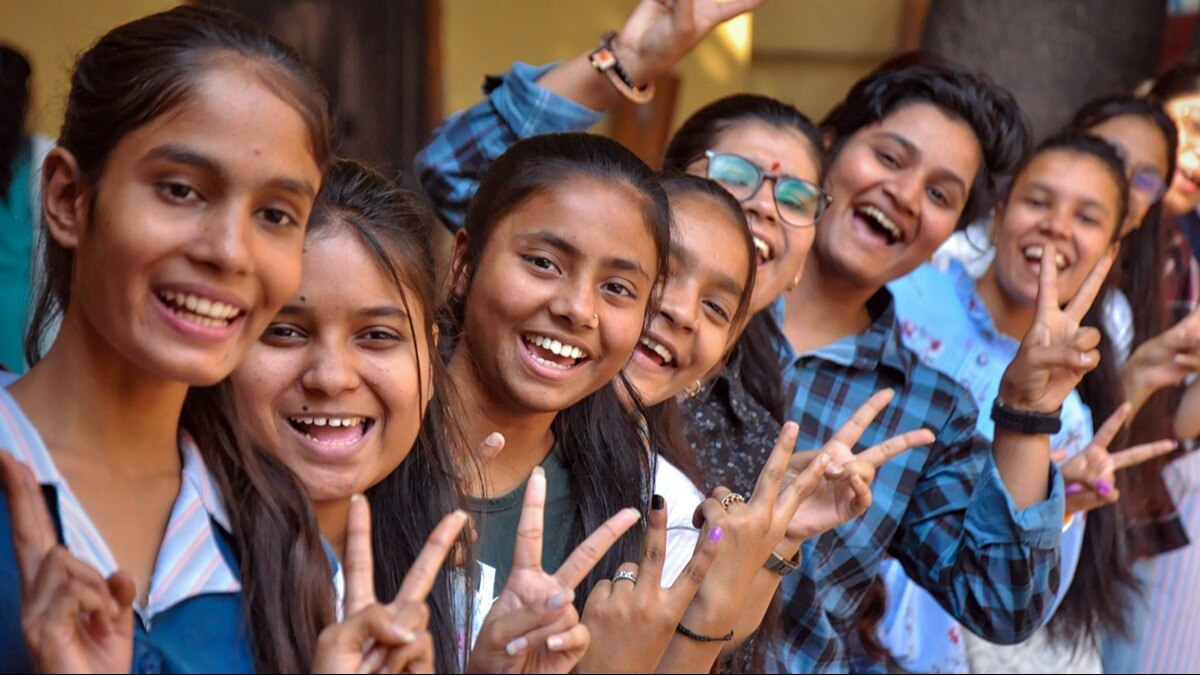 Bihar Board Inter Result 2024 Declared