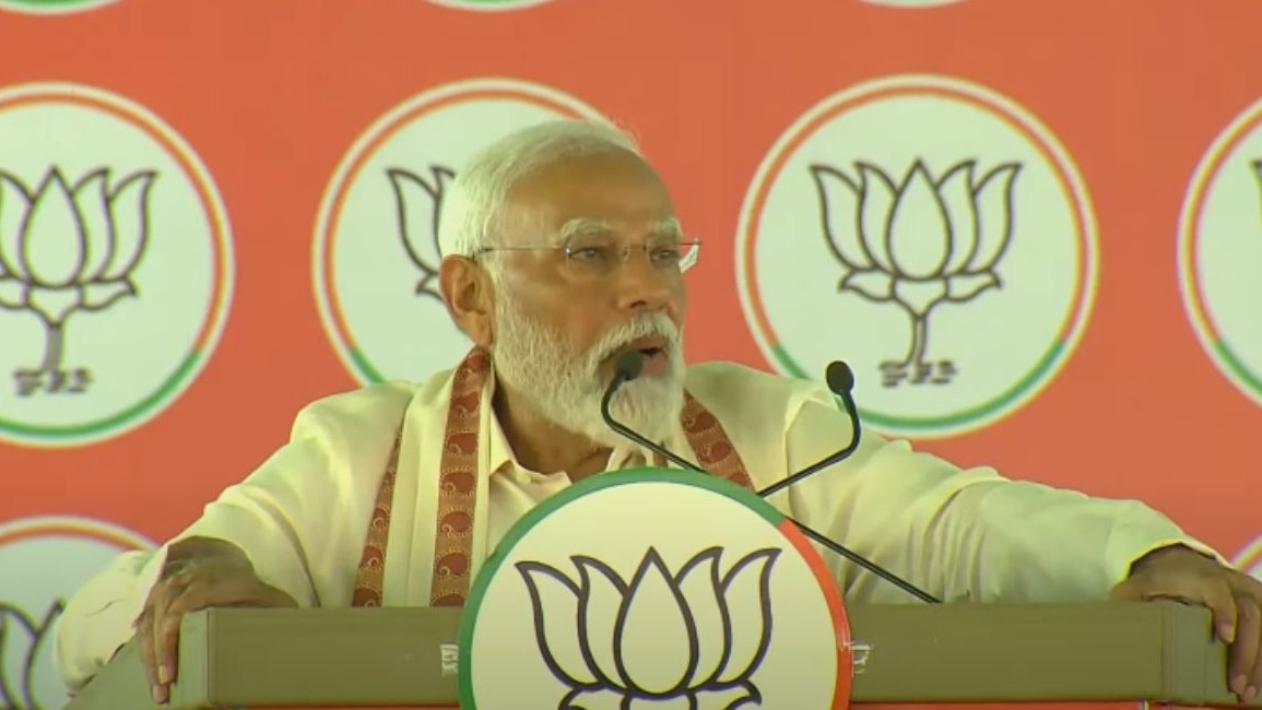 पीएम मोदी