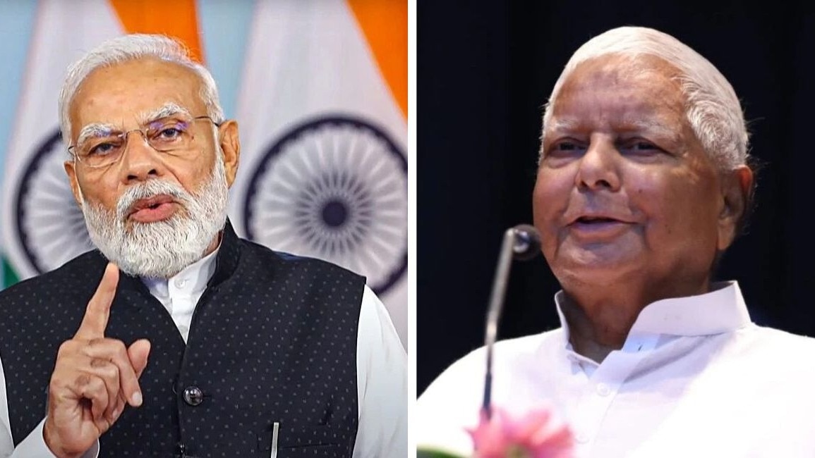 modi lalu