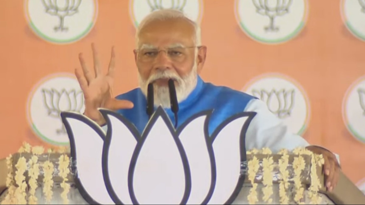 PM Modi in MP Hoshangabad