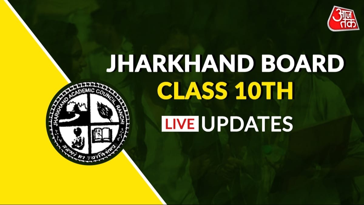 JAC 10th Result 2024