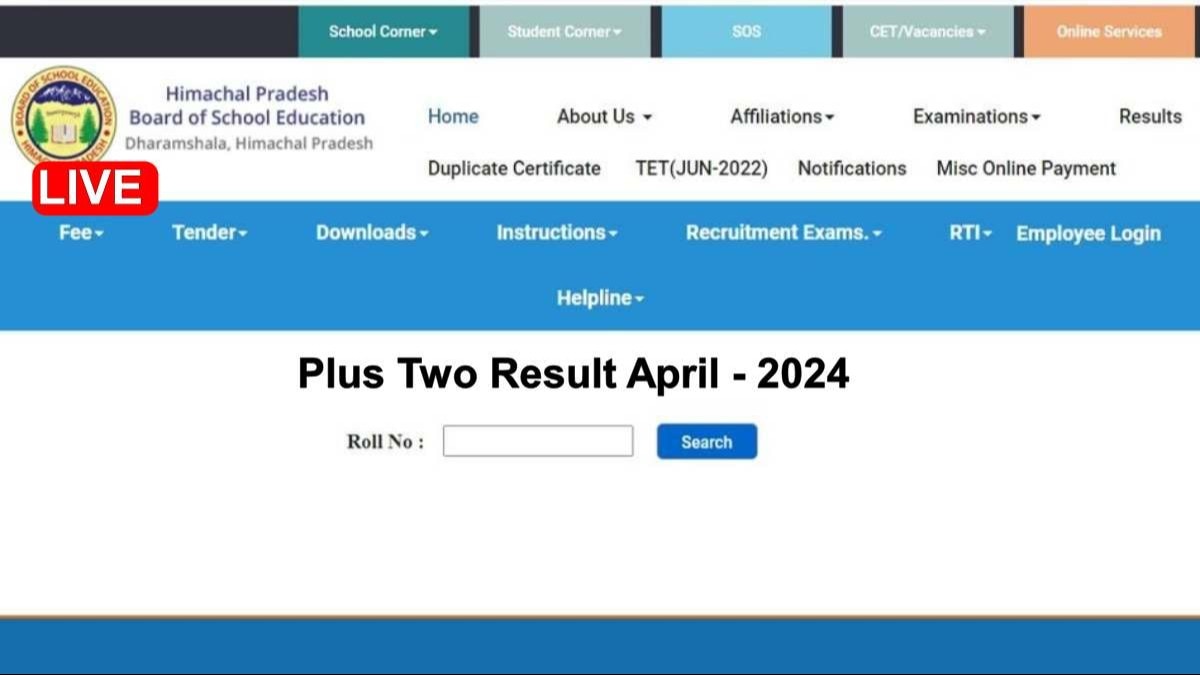 HP Board 12th Result Direct Link board website