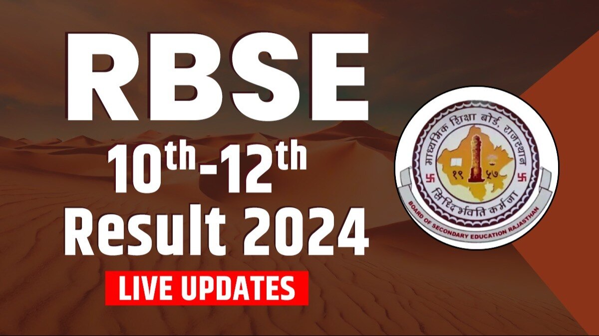 RBSE, 10th-12th Result Live Updates