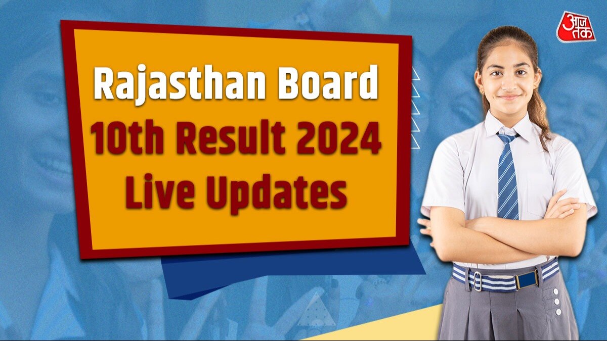 Rajasthan Board 10th Result 2024 LIVE