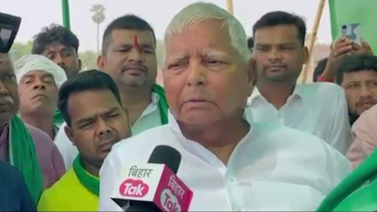 Lalu Prasad Yadav
