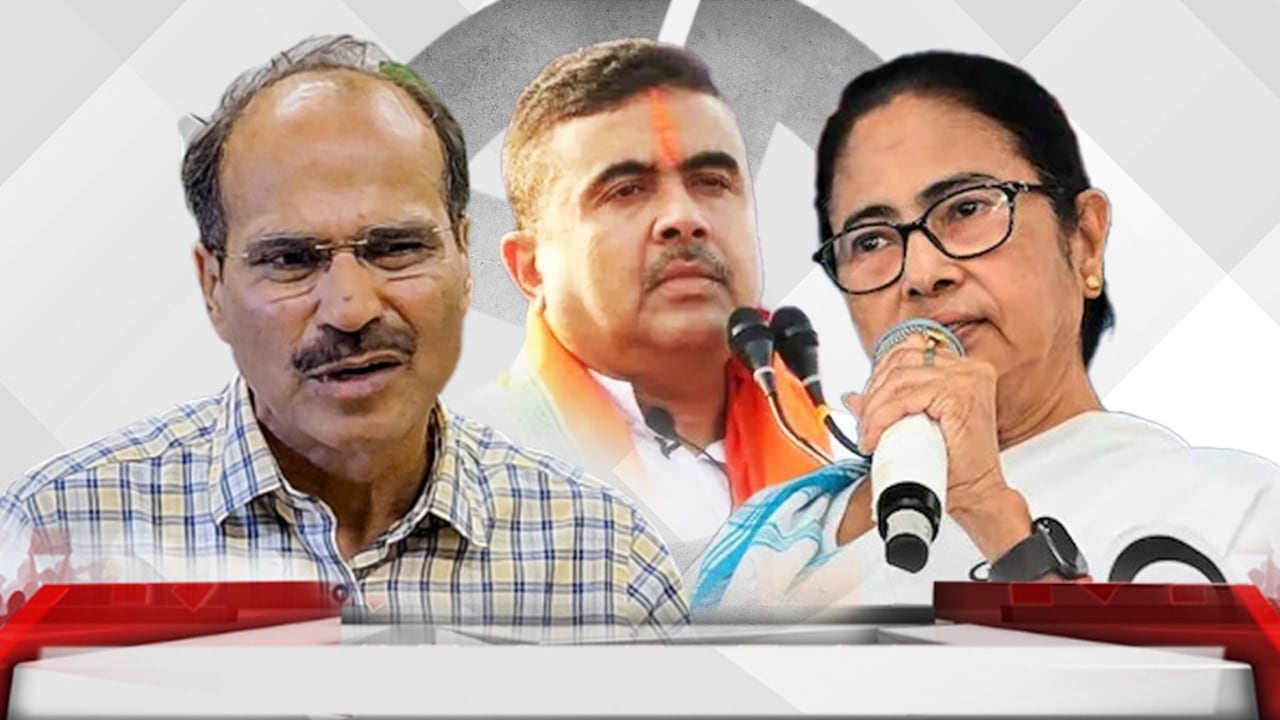 West Bengal Lok Sabha Election Results 2024 LIVE: बंगाल में TMC का रहेगा दबदबा या कामयाब होगी बीजेपी की गणित, पढ़िए चुनाव नतीजों के लाइव अपडेट्स - west bengal lok sabha election