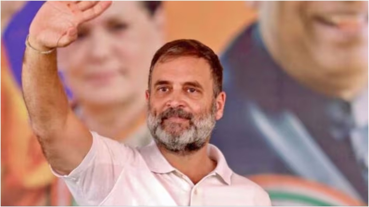 राहुल गांधी 