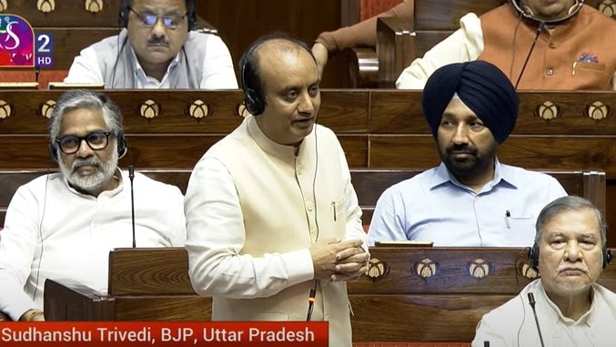 सुधांशु त्रिवेदी