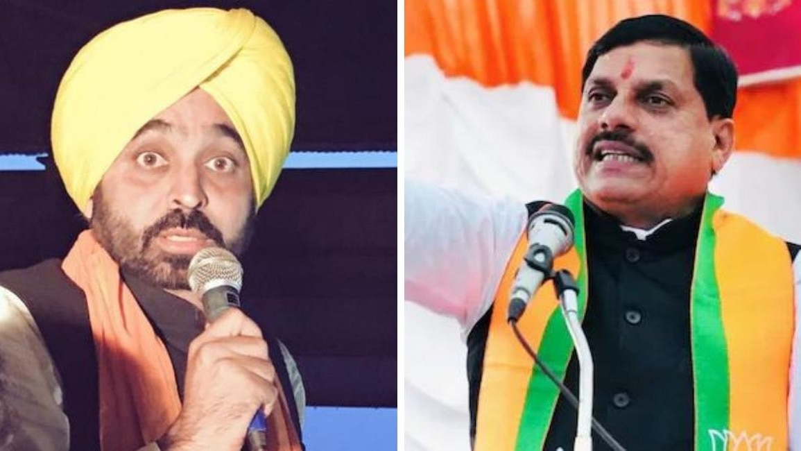 mohan yadav Bhagwant mann